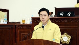 김관형 유성구의회 의원,유성유스호스텔 건물 및 부지활용 방안 제안