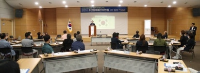 천안시, 주민참여예산위 활동 본격화