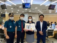 대전동부서, 보이스피싱 예방 은행원에 감사장 전달