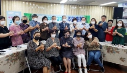 대전 서구 갈마1동, 제2회갈마1동 주민총회개최