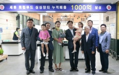 세종 로컬푸드 초고속 성장세