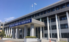 대전동부교육지원청, 농구 및 에어로빅 학교운동부 창단