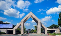 충남대-대전과기대, 원격교육지원센터 선정