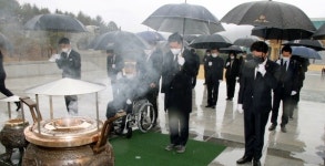 더불어민주당 대전시당, 3.1절 대전현충원 합동 참배