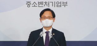 당위성 모자란 대전 바이오 랩 허브 인천 송도에 뺏겨