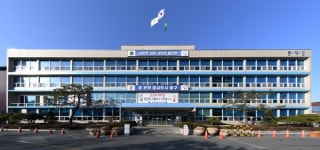 대전 중구, 석교동 도시재생 뉴딜사업 최종 선정