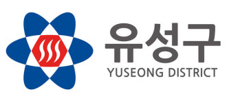 대전 유성구 충청권 자치 단체 유일 청렴도 5등급 불명예