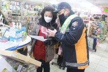 대전둔산소방서, 전통시장 안전하기 좋은 날운영