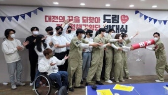 장동혁 대전시장 예비후보, 당협위원장 사퇴 앞두고 광폭 행보