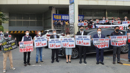민주당 대전 동구 6·1 지선 공천 잡음