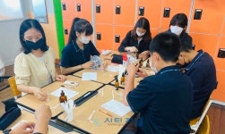성정청소년문화의집, 천안북중학교 진로 체험 운영
