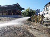 둔산소방서, 중요 목조문화재 숭모각 합동소방훈련
