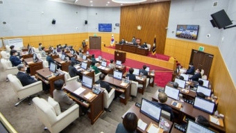 대전 서구의회,  제2차 정례회 개회