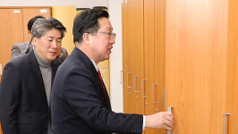 대전시 주차·청소 요원 편히 쉴수 있도록 휴게 시설 이전