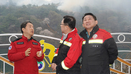 대전 서구 산직동 산불 강풍에 사흘째 이어져