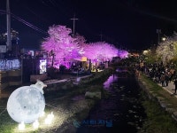 천안문화재단, 원성천 문화가 흐르는 산책로 성료