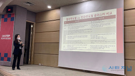 원촌 바이오 메디컬 혁신 지구 입주 기업 부담 덜어 줘야