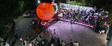 과학·문화·예술 접목 대전 시민 천문대 가을 별 축제 열려