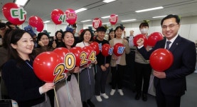 대전 동구, 구청장이 찾아가는 이색 시무식