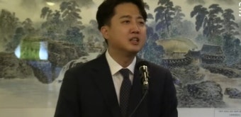 이준석 개혁신당 창당...