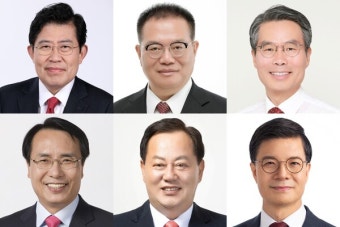 국민의힘 대전 경선 지역은?... 동구·중구·대덕구