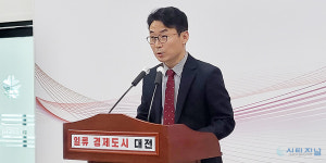 대전 경로 식당 이용 어르신 급식비 부담 준다
