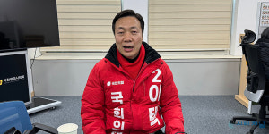 이택구 당선 때 월평동을 둔산동으로 바꾼다