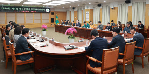 대한민국 과학 축제 앞서 관계 기관 합동 현장 점검