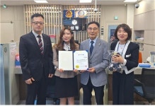 대덕경찰서, 보이스피싱 피해를 예방한 대전대덕신협 직원에게 감사장 수여