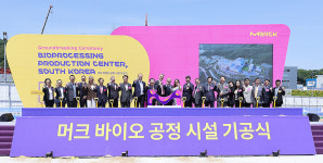 獨 머크 대전 둔곡 지구에 아·태 최대 규모 투자