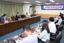 대전 중구, 위기가구에 대한 솔루션회의 개최