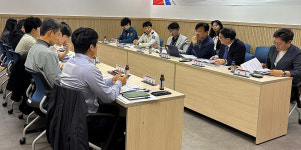 대전시 지역 안전 지수 향상 과제 집중 논의