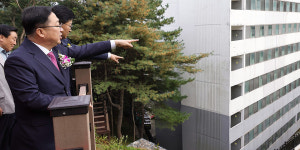 산사태 우려 백송 아파트 옹벽 보강 쾌적한 환경 조성
