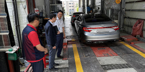 올 하반기 자동차 종합 검사 지정 정비 사업자 합동 점검