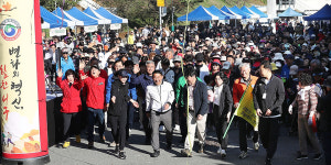 제23회 구민 건강 10리길 플로킹 걷기 대회 성황 이뤄