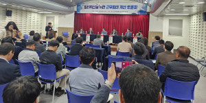 노동 시장 변화 따른 기업-근로자 상생 방안 모색