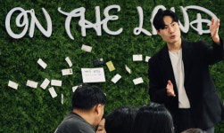 다함께 차차茶 건강한 무가당 차로 대전을 향기롭게