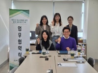 대전 대덕구·한남대 일반대학원 상담학과, 업무협약 체결