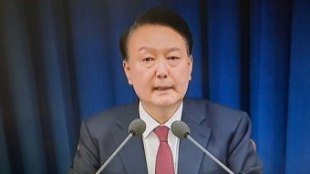 윤석열 대통령 3일 