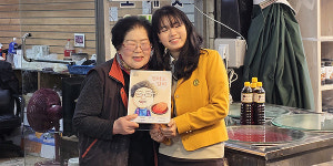 대전 예고 기능 재부로 태평 시장 활기