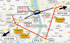 유등교 우회 시내 버스 우회로 단축 운행