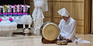 대전 무형 유산 앉은굿 새 보유자 방성구 씨 인정