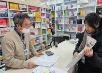 대전 서구, 치매 환자  전수조사...치매 관리 체계 운영 강화