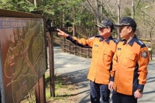 대전동부소방서장, 대청호‧만인산 일대 산불 취약지 현장 지도점검