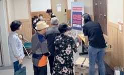 대전 서구, 찾아가는 결핵 검진 사업 시행