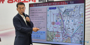 장대 교차로 BRT 도로 9월 임시 개통 일단락