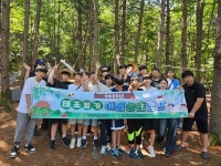 태조산청소년수련관, 큰삼촌네 여름 농촌 캠프 진행