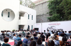 관저주민건강센터 개소… 주민 맞춤형 건강관리 지원