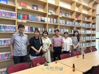 학교밖청소년지원센터, 교육서포터즈단 추진회의 개최