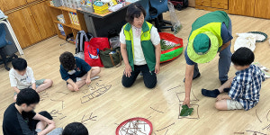 숲 교육 프로그램 특수 학교·학급에 무상 지원